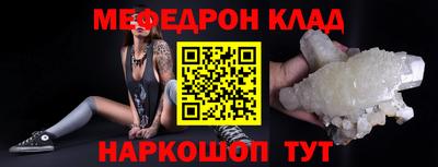 гидропоника Ликино-Дулёво