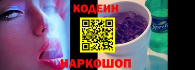 apvp Лесосибирск