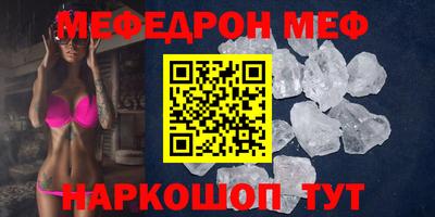 гидропоника Ликино-Дулёво
