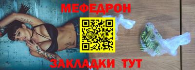 apvp Лесосибирск