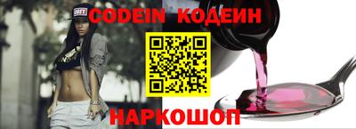 гидропоника Ликино-Дулёво