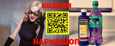 apvp Лесосибирск