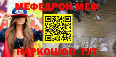 apvp Лесосибирск