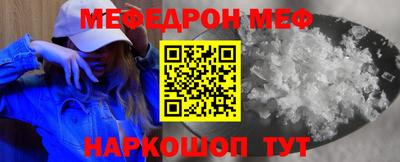 apvp Лесосибирск