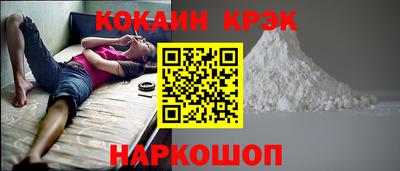 гидропоника Ликино-Дулёво