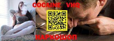 гидропоника Ликино-Дулёво