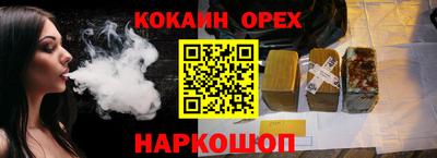 apvp Лесосибирск