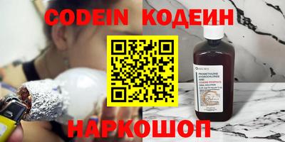 apvp Лесосибирск
