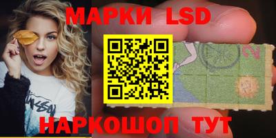 apvp Лесосибирск