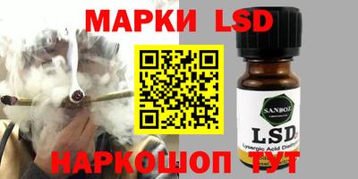 гидропоника Ликино-Дулёво