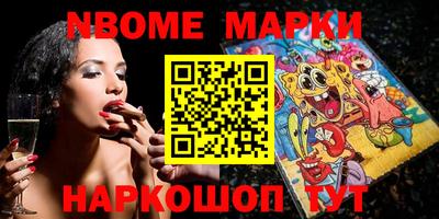 гидропоника Ликино-Дулёво