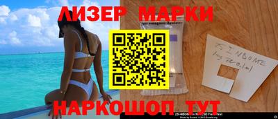 apvp Лесосибирск