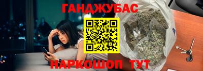 гидропоника Ликино-Дулёво