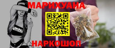 гидропоника Ликино-Дулёво