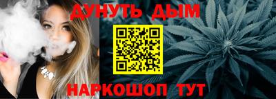 гидропоника Ликино-Дулёво
