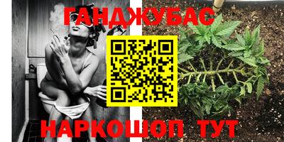 гидропоника Ликино-Дулёво