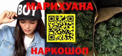 гидропоника Ликино-Дулёво