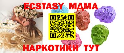 apvp Лесосибирск