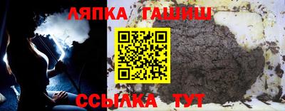 гидропоника Ликино-Дулёво