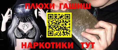 гидропоника Ликино-Дулёво