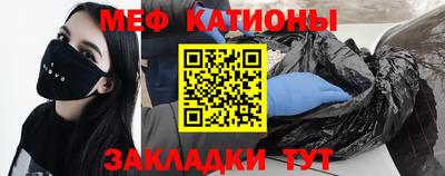 прущие грибы Ливны